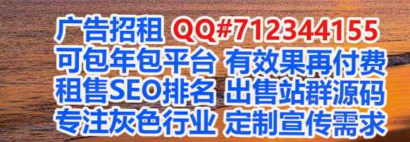 思茅孕母智能装备经营部
